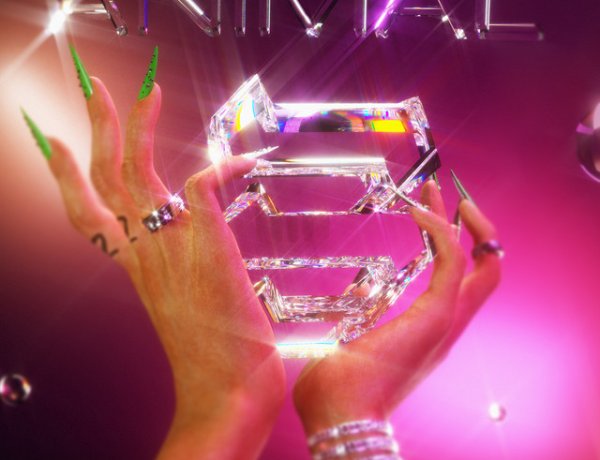 Maria Becerra - Animal (Album complet)