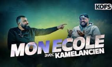 MON ÉCOLE, LE DOC : Épisode 3 - Kamelancien