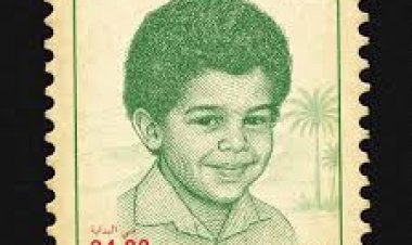 Rim'k - Au commencement