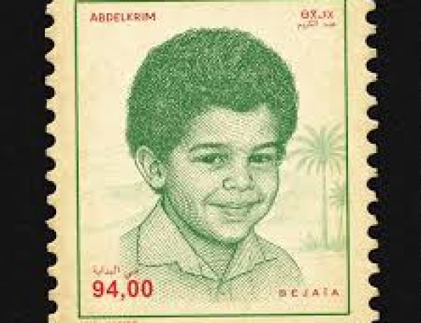 Rim'k - Au commencement